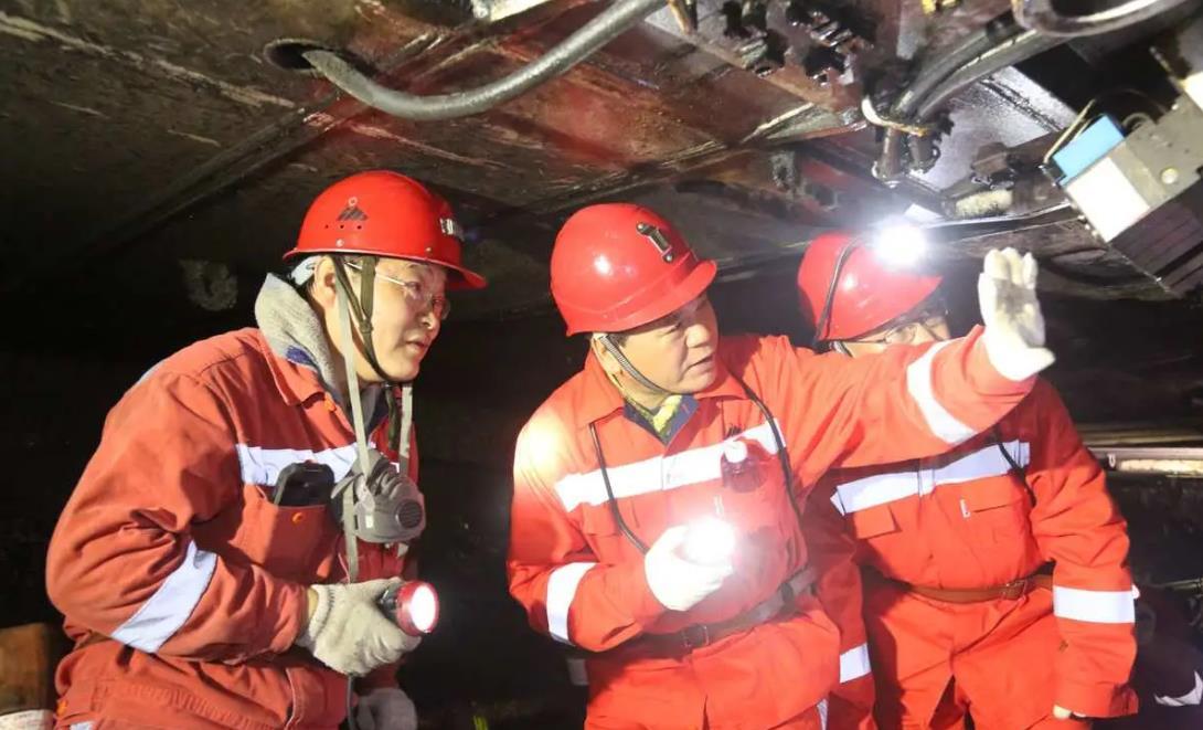 煤矿安全验收评价报告