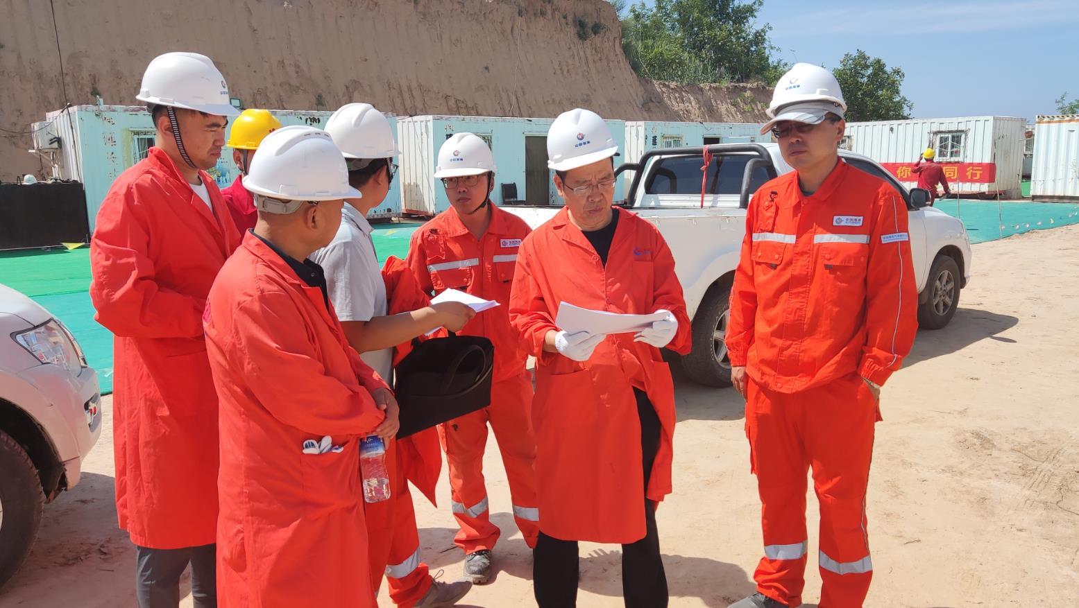 2023年临县县域各天然气集气站专家安全会诊