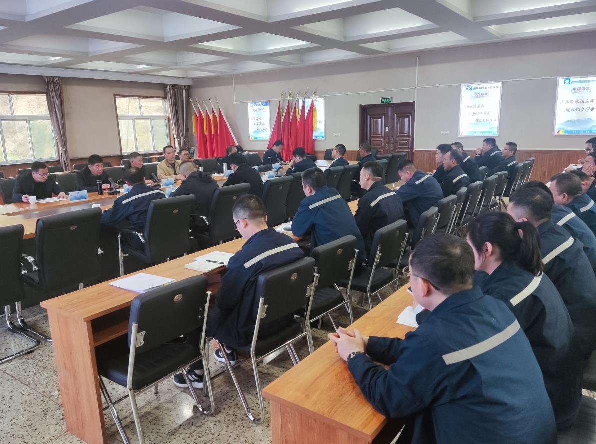 2023年长治市市属煤矿季度专家安全会诊