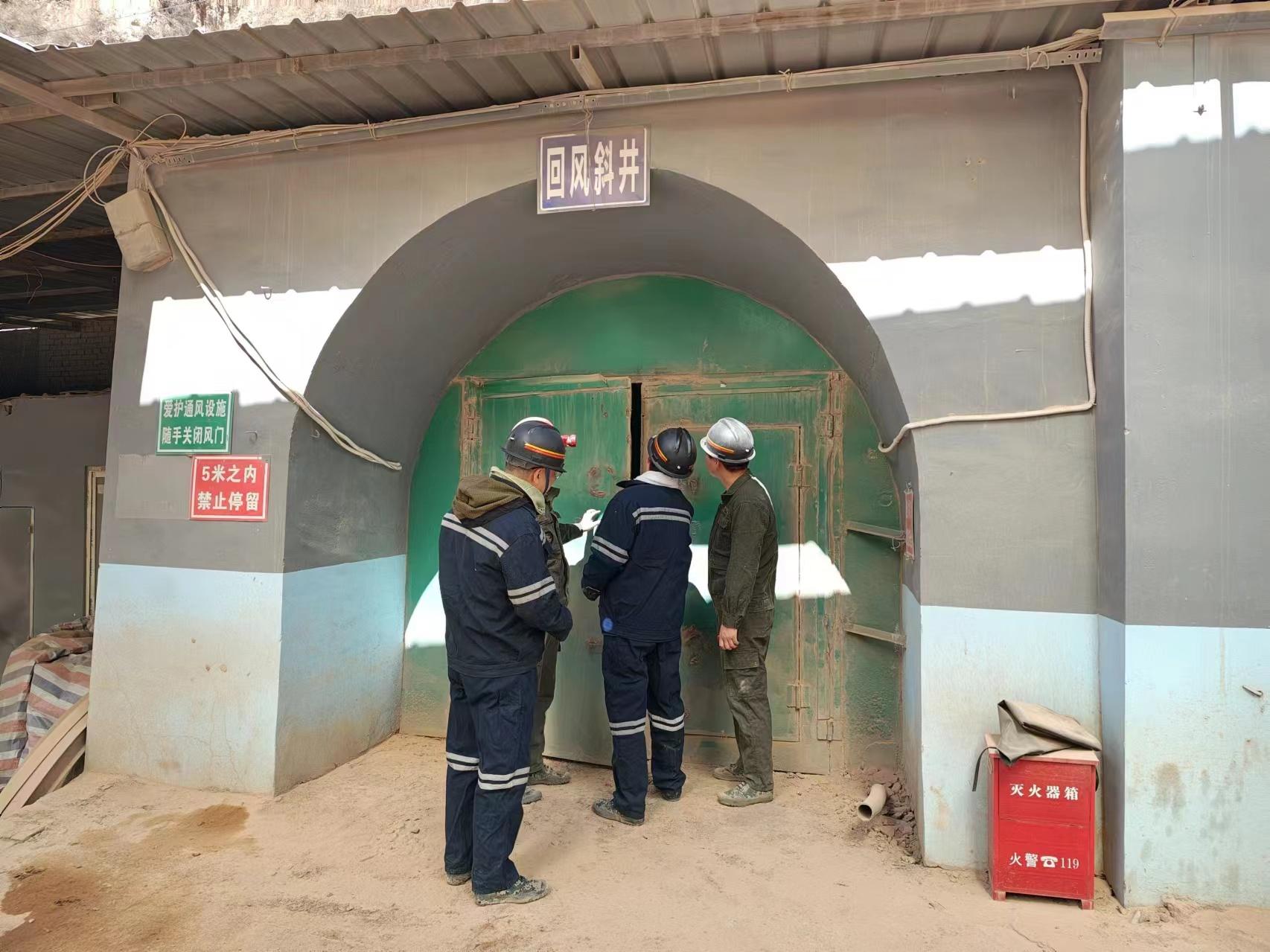 2025年第一季度我公司专家团队在吕梁临县非煤矿山进行安全生产会诊工作。